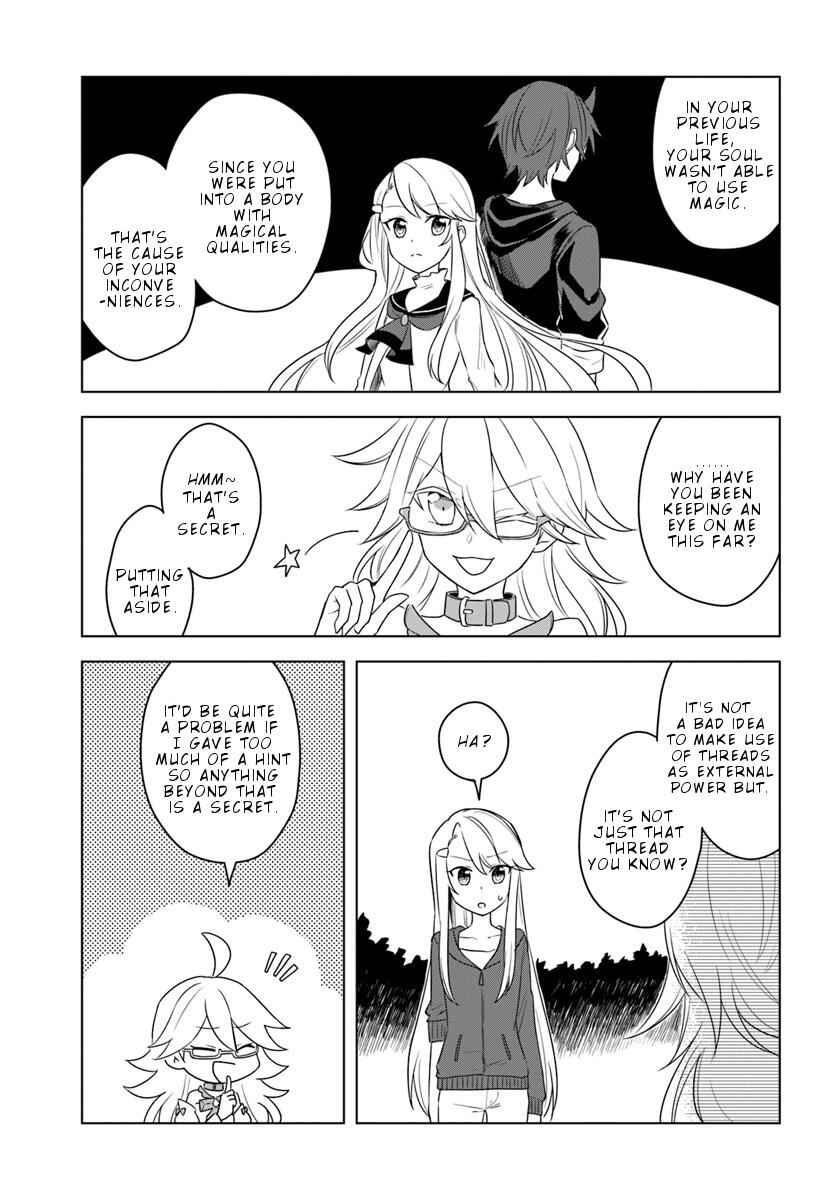 Eiyuu No Musume To Shite Umarekawatta Eiyuu Wa Futatabi Eiyuu O Mezasu Chapter 15.2 7